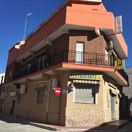 Pension La Linea El Puerto de Mazarrón 外观 照片