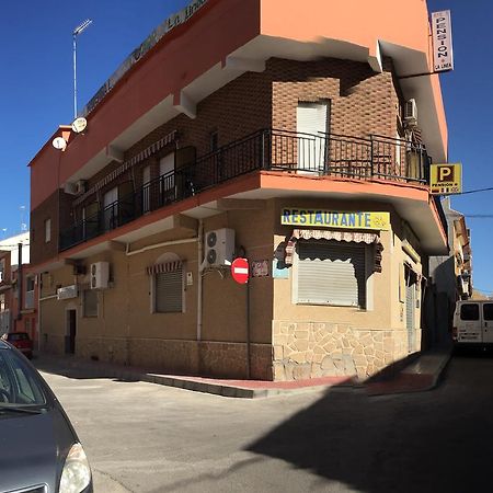 Pension La Linea El Puerto de Mazarrón 外观 照片